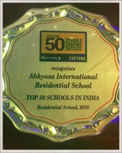 Education Leadership Award