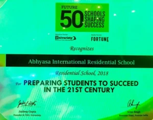 Academic Excellence Award