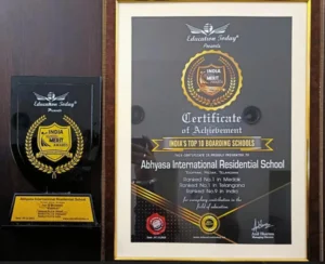 Academic Excellence Award