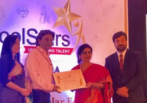 Academic Excellence Award