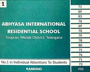 Academic Excellence Award