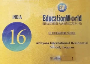 Academic Excellence Award