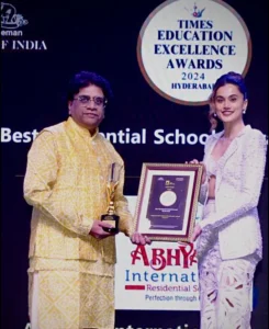 Academic Excellence Award