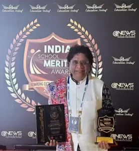 Academic Excellence Award