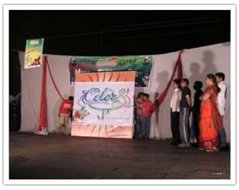 CHILDREN'S DAY - 2010