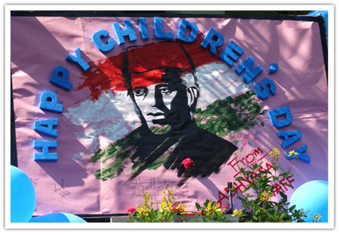 Children's Day Celebrations At Abhyasa School 2013-2014