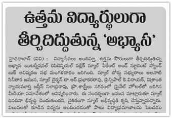 Hand Book Release - 2013