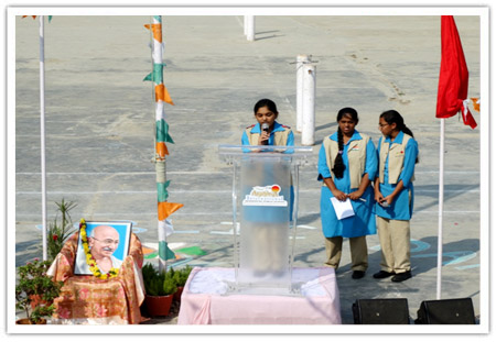 Republic Day Celebrations 2014