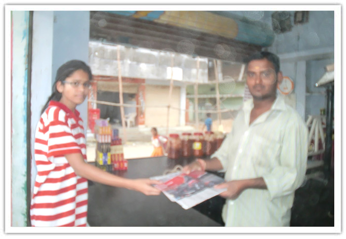 Abhyasa Awareness in Toopran