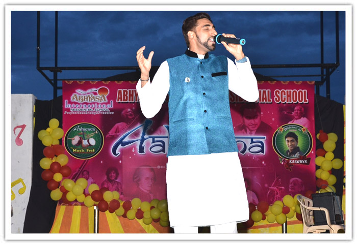 Aalapana - The Music Fest 2014