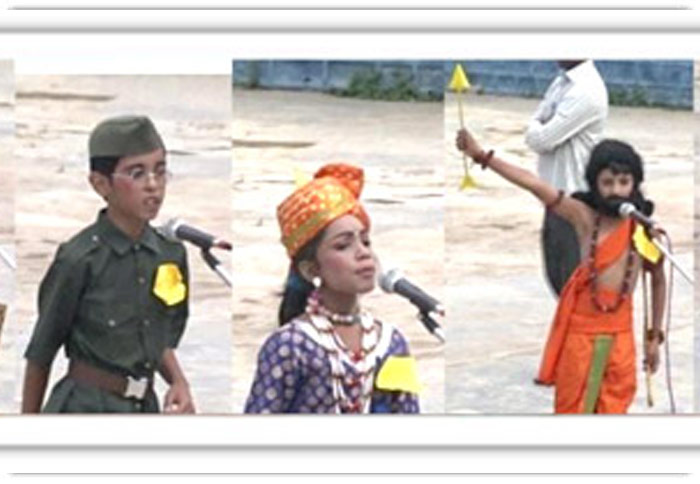 69th-independence-day