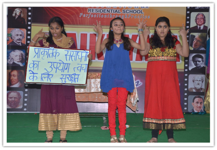 aikhyata-youth-unity-festival-2015