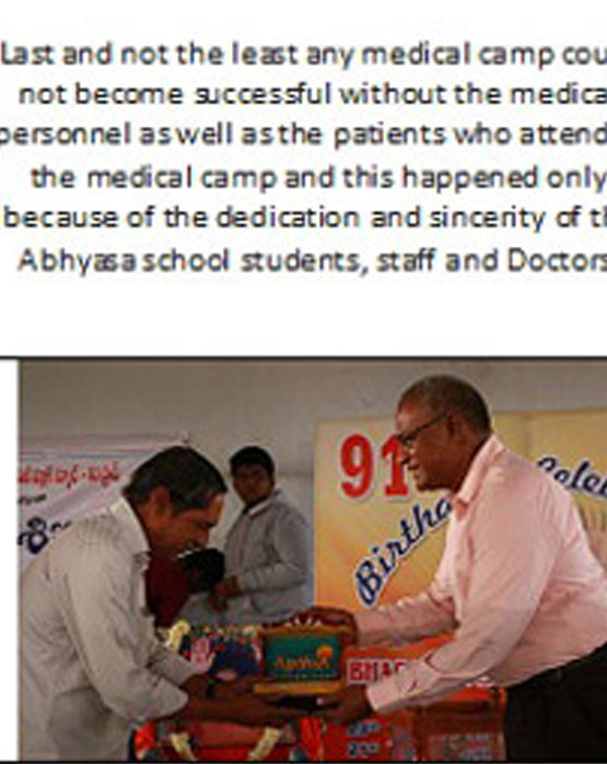 Ugadi Celebrations 2017