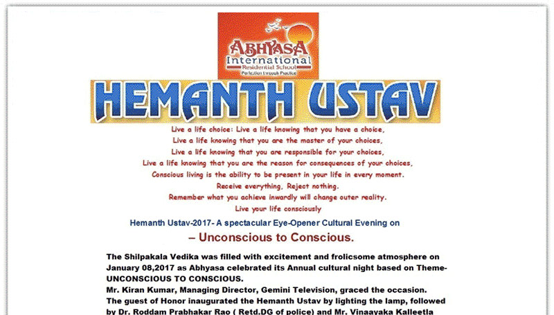 Week-1 of 2nd edition of Abhyasa Film Making Workshop