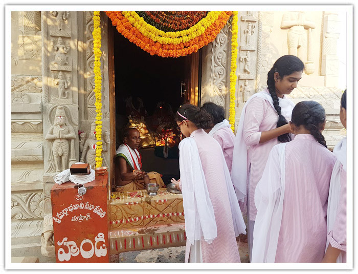 Abhyasa Big Bash League 2018-19