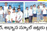 ICSE & ISC Swimming Overall Championship-2017
