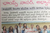 Girls won ICSE & ISC Swimming Overall Championship-2017