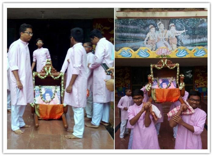 School Birthday Event