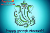 Ganesh Chaturthi Celebrations