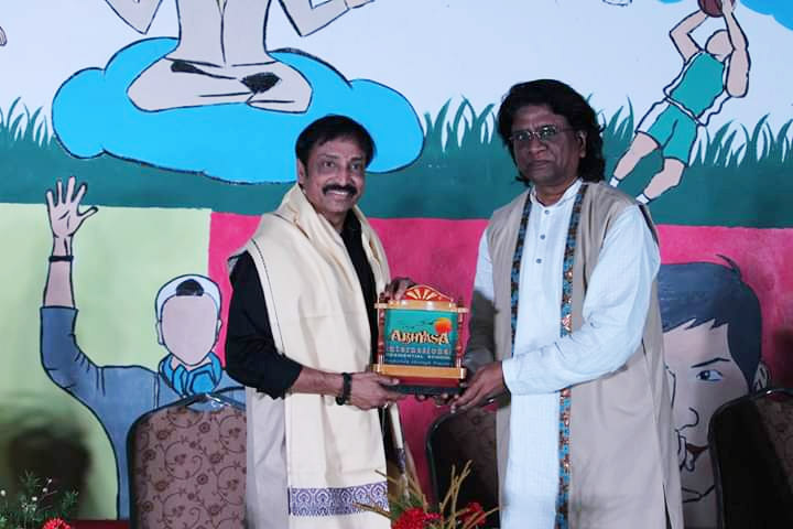 Graduation Ceremony & Farewell Celebrations - 2020