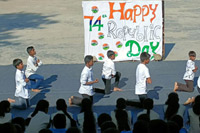 Republic Day Celebrations